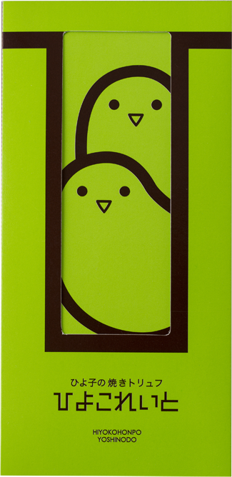 ひよこれいと