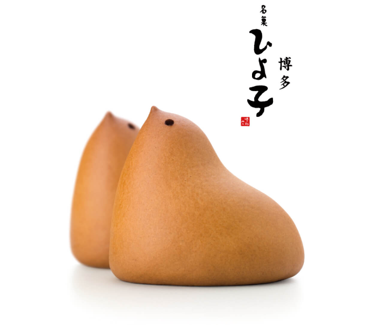 ひよ子イメージ