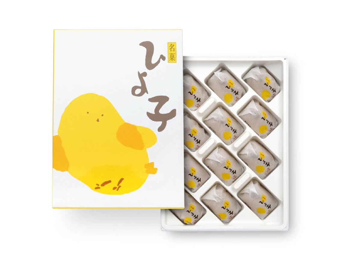 名菓ひよ子12個入の写真