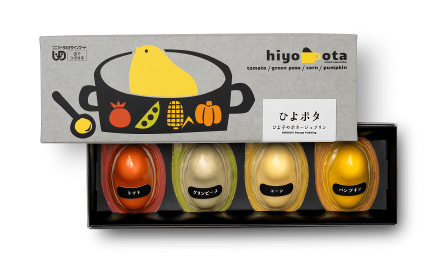 ひよポタ ひよこの形のお菓子「名菓ひよ子」～ひよ子オンラインショップ