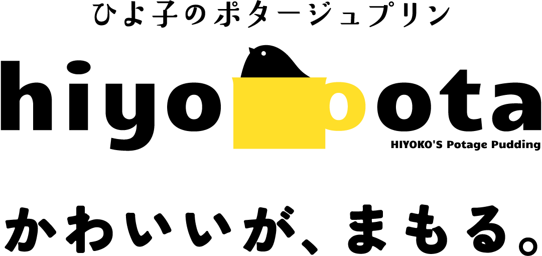 ひよこのポタージュプリンのロゴ