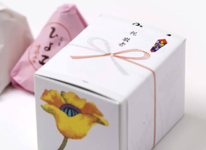 紅白ひよ子の記念品パッケージのイメージ