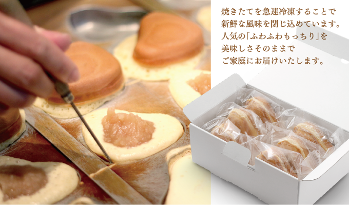 博多ひなのやき 公式ひよ子オンラインショップ